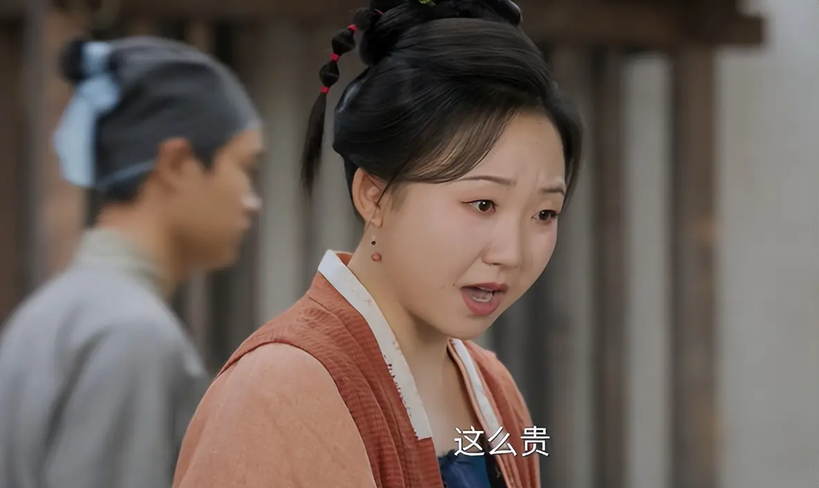 才播4集，评分9.4，终于有跟《武林外传》一较高下的古装喜剧了