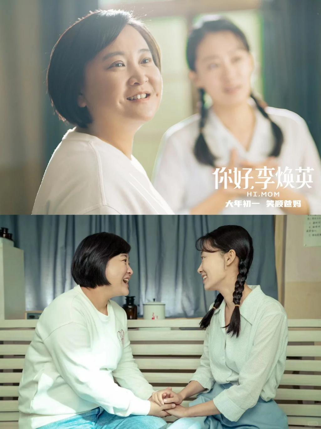 这次准备捞几个亿？贾玲新片刚杀青就被抵制，令人担忧的一幕出现