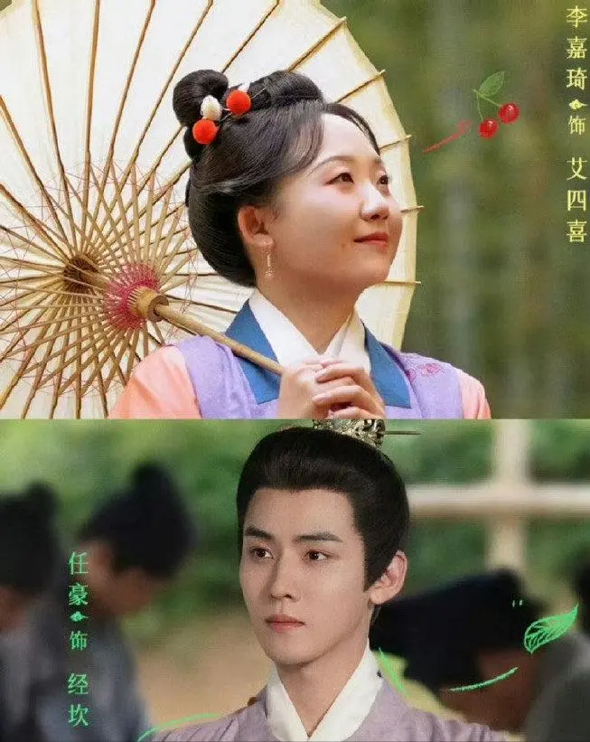 李嘉琪、任豪喜剧《芬芳喜事》首播口碑出炉，观众评价一针见血