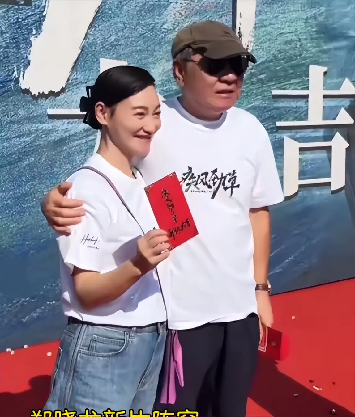 郑晓龙新剧开机，周冬雨沦为配角，看到女主不少网友表示想弃剧