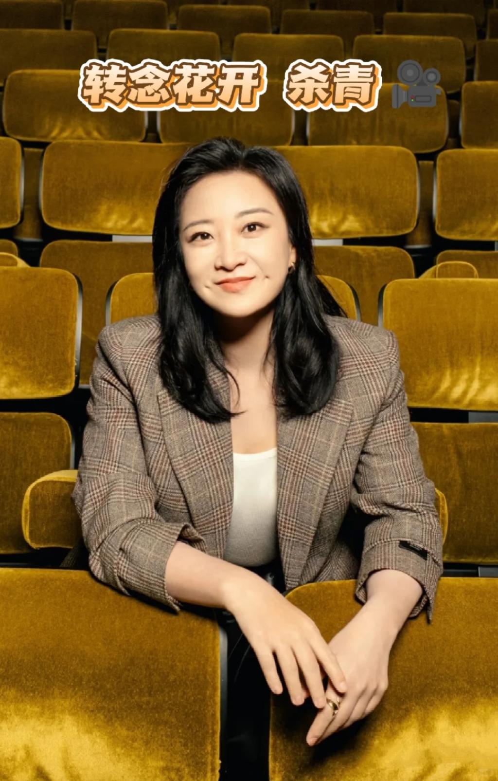 这次准备捞几个亿？贾玲新片刚杀青就被抵制，令人担忧的一幕出现