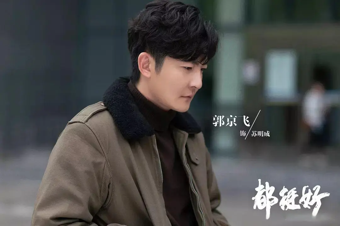 郑晓龙新剧开机，周冬雨沦为配角，看到女主不少网友表示想弃剧