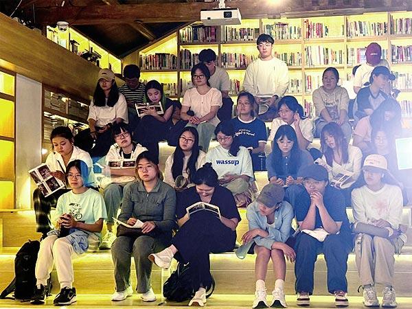 ����ѧ��������