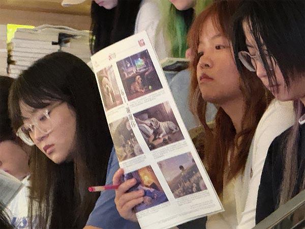 ����ѧ��������