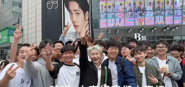 新时代“单刀赴会”？冒牌货王扁参加王源演唱会面对粉丝毫无惧色