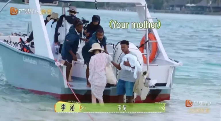 CP乱炖，拯救《花少7》