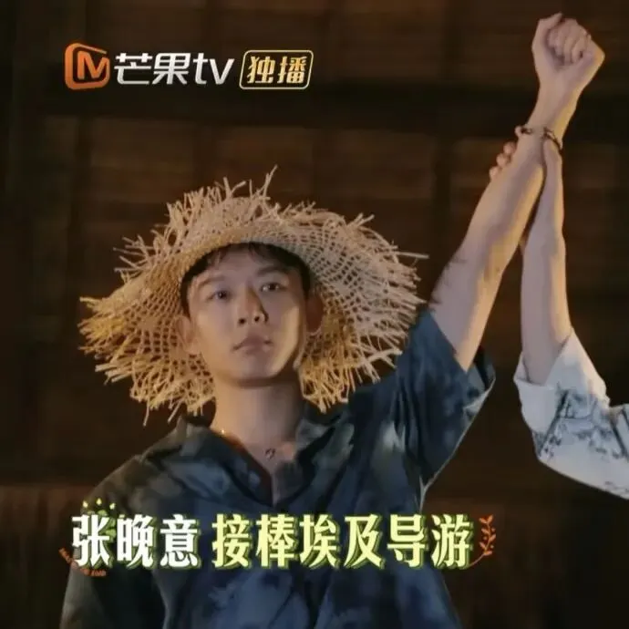 CP乱炖，拯救《花少7》