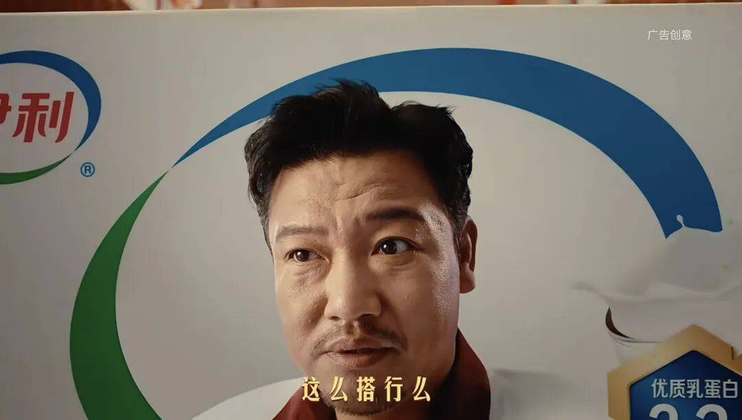 同样是拍牛奶广告，把43岁贾玲与45岁贾冰放一起看，差别就出来了