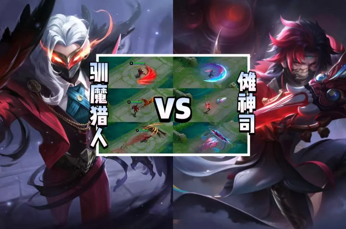 同为战令皮肤！兰陵王傩神司对比驯魔猎人，典藏版专属确实不一样