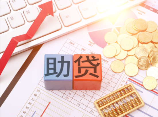 助贷新规落地在即，头部平台成“香饽饽”