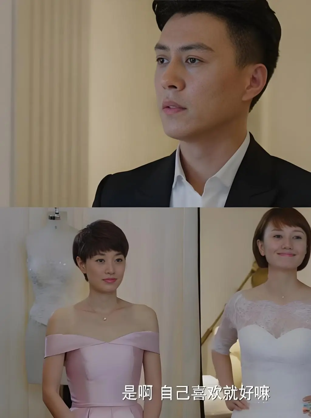 马伊琍提议改《我的前半生》结局：罗子君不可能背叛唐晶