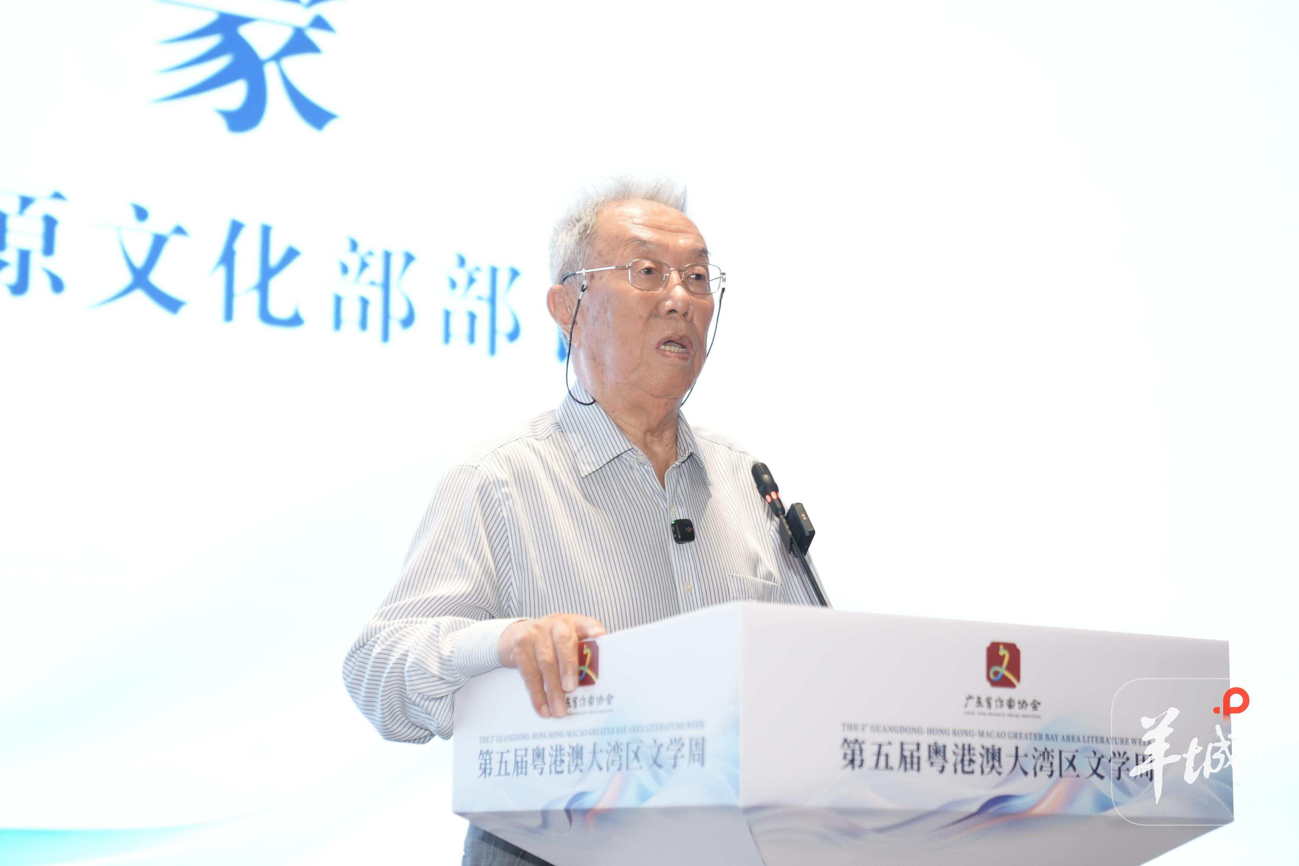 ��λé������ߡ��ս����㶫��ѧ�ݣ����������һ�������´��ڱ���ġ���ѧ������