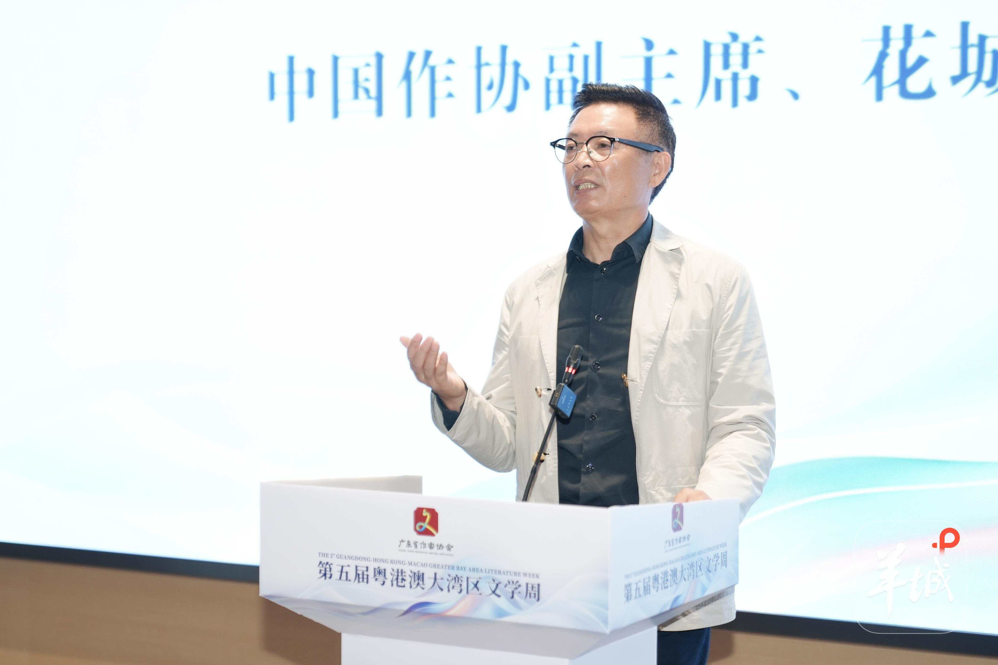 ��λé������ߡ��ս����㶫��ѧ�ݣ����������һ�������´��ڱ���ġ���ѧ������