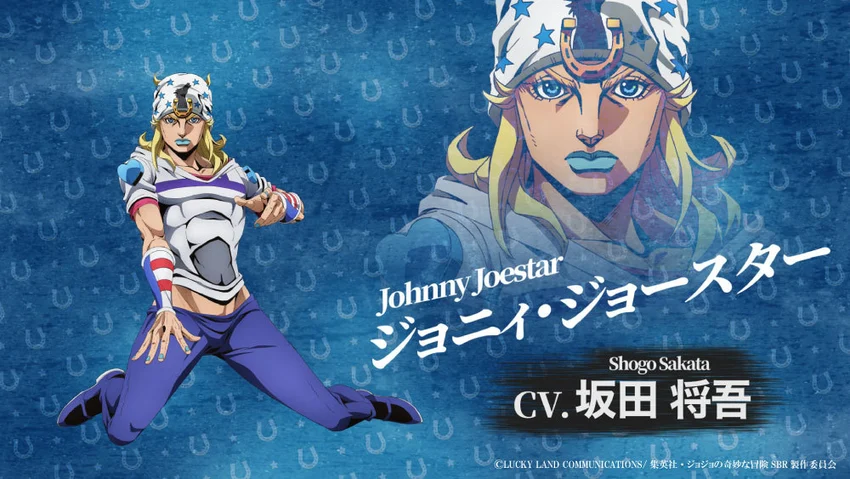《JOJO的奇妙冒险：飙马野郎》动画2026年播出！主要角色声优公开