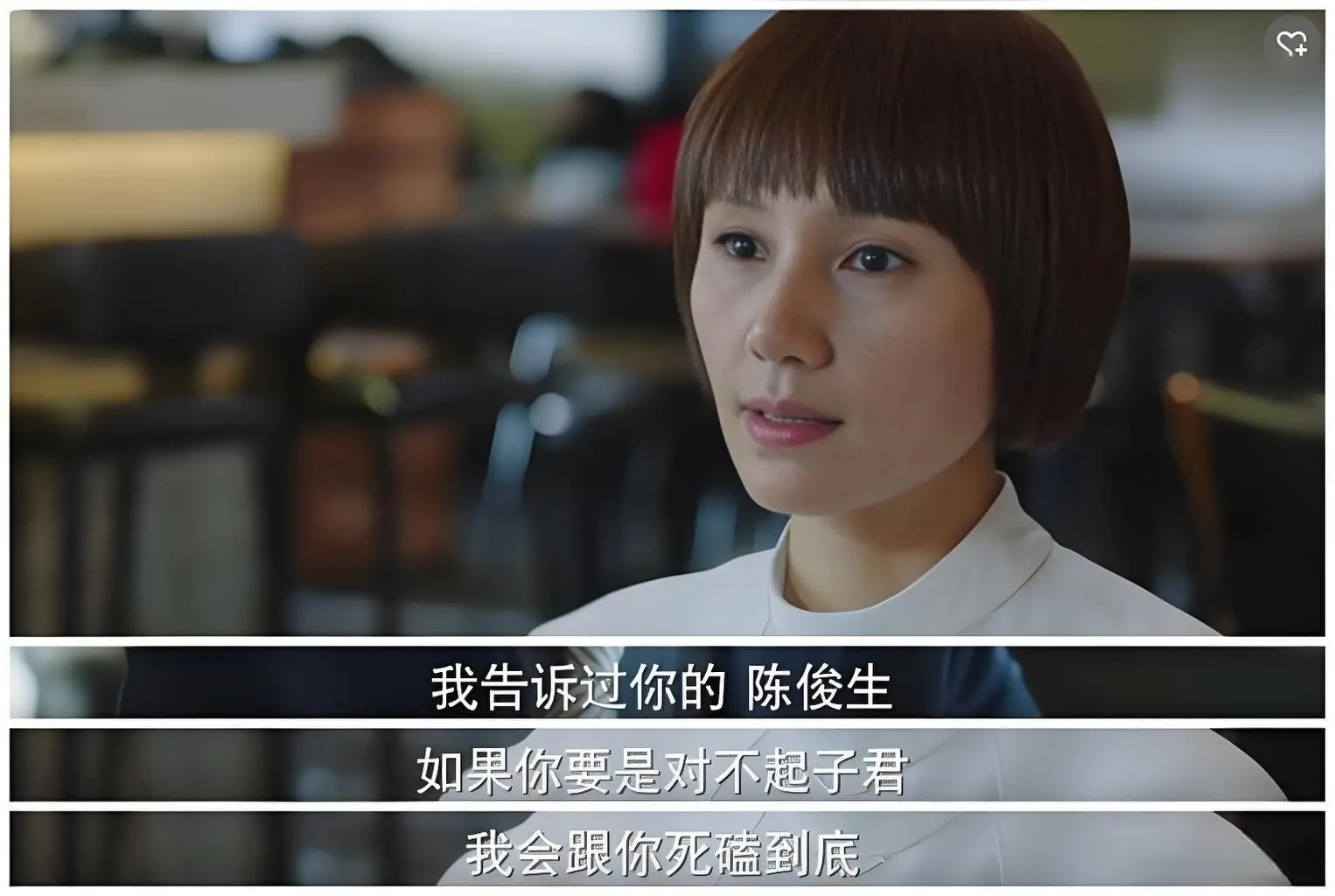 马伊琍提议改《我的前半生》结局：罗子君不可能背叛唐晶