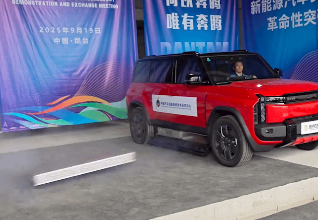 电池 “自动弹射”争议发酵！涉事方最新回应来了：不安全不弹射采购|汽车产业|汽车配件|机加工蚂蚁智酷企业交流社群中心