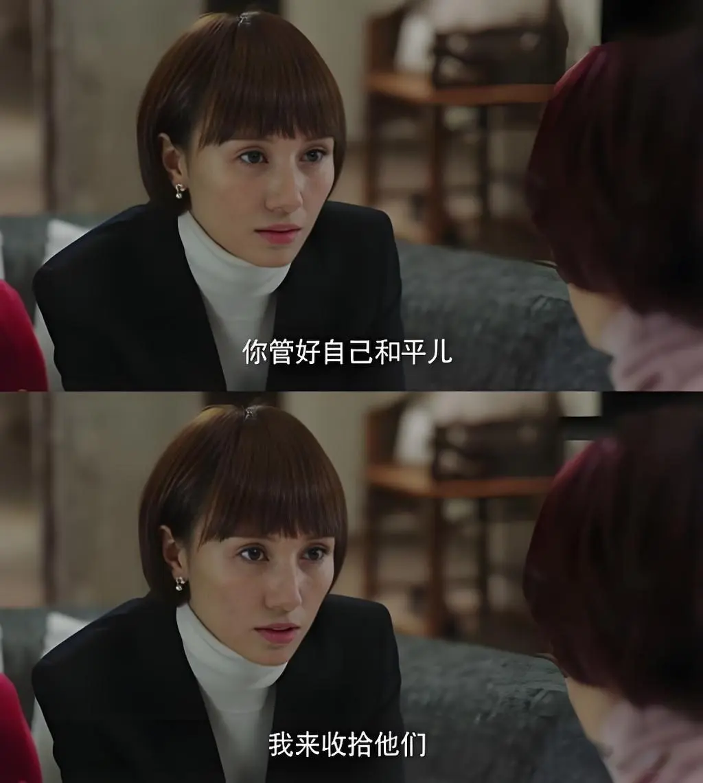 马伊琍提议改《我的前半生》结局：罗子君不可能背叛唐晶