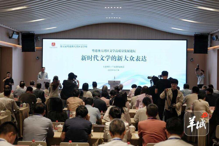 λéߡս㶫ѧݣһ´ڱġѧ