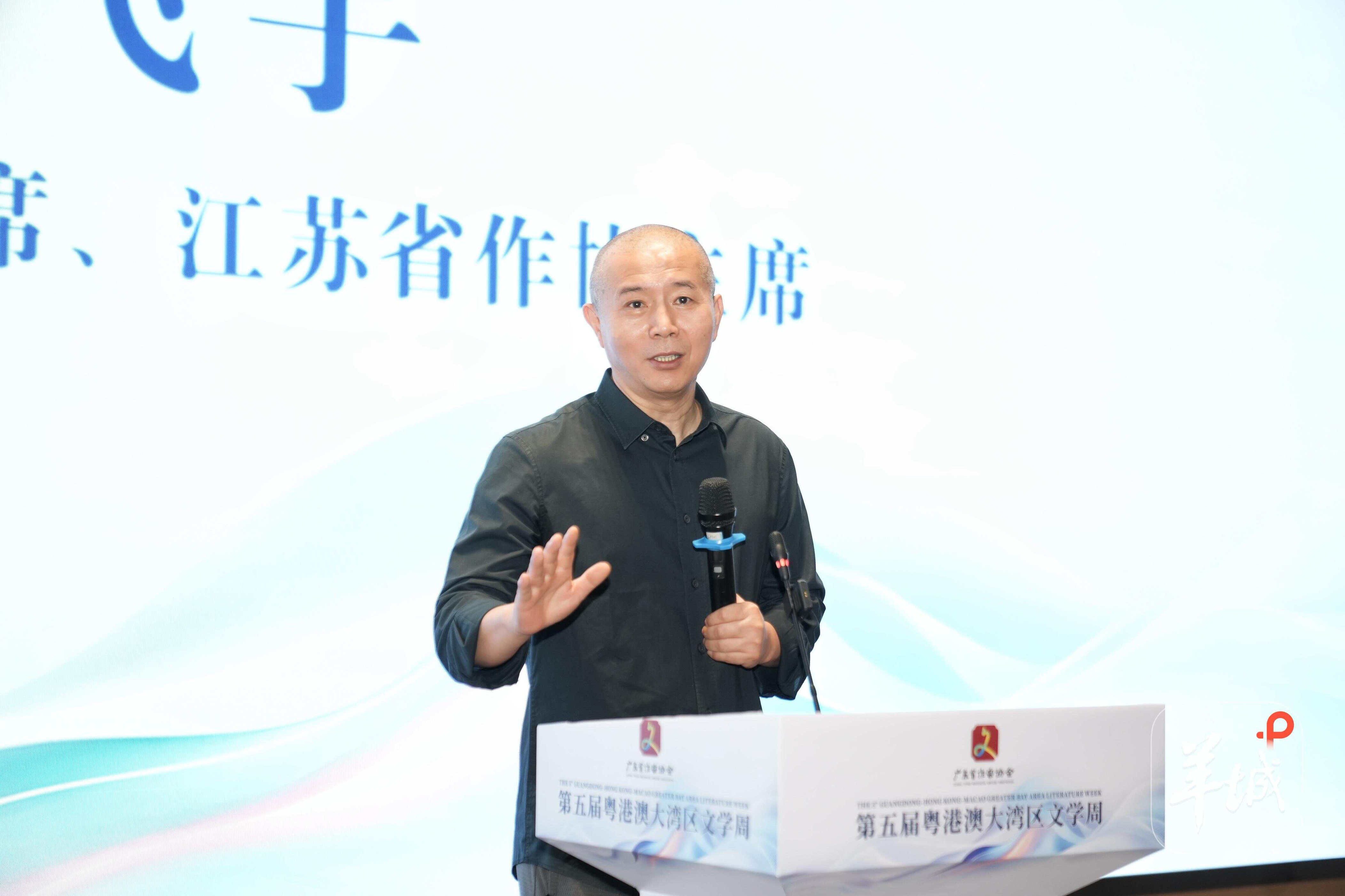 ��λé������ߡ��ս����㶫��ѧ�ݣ����������һ�������´��ڱ���ġ���ѧ������