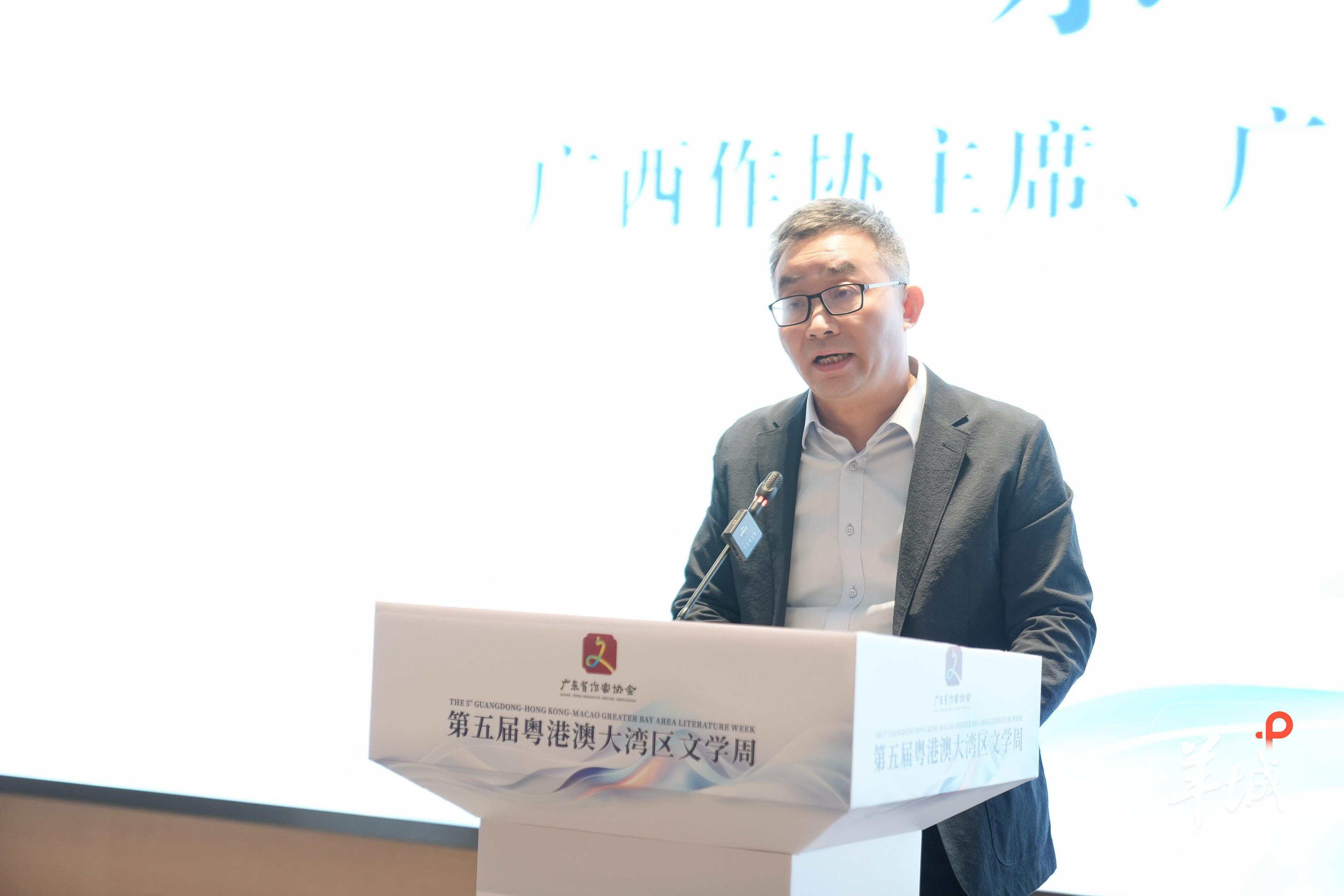 ��λé������ߡ��ս����㶫��ѧ�ݣ����������һ�������´��ڱ���ġ���ѧ������