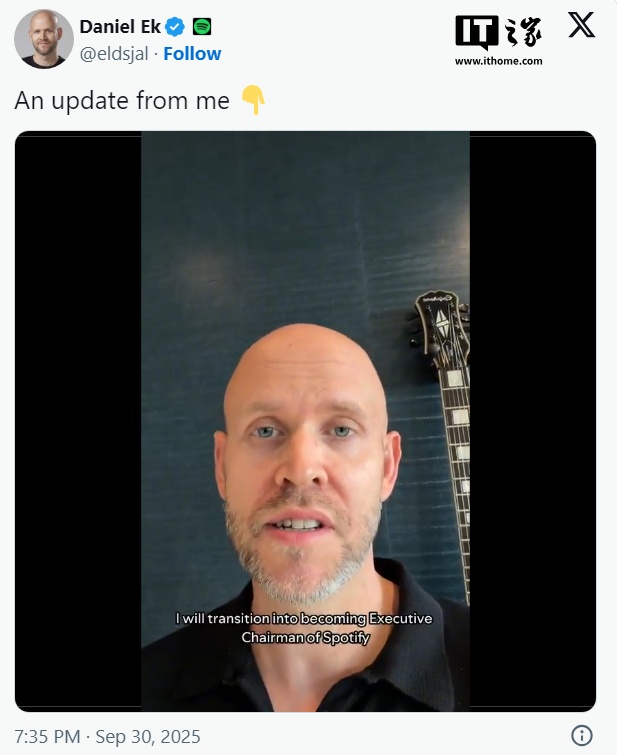Spotify 创始人 Daniel Ek 宣布卸任 Ceo，已领导公司近 20 年 