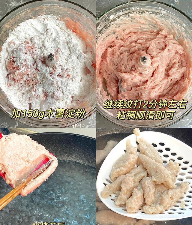 连续吃了五个晚上，好吃到连汤都不剩！