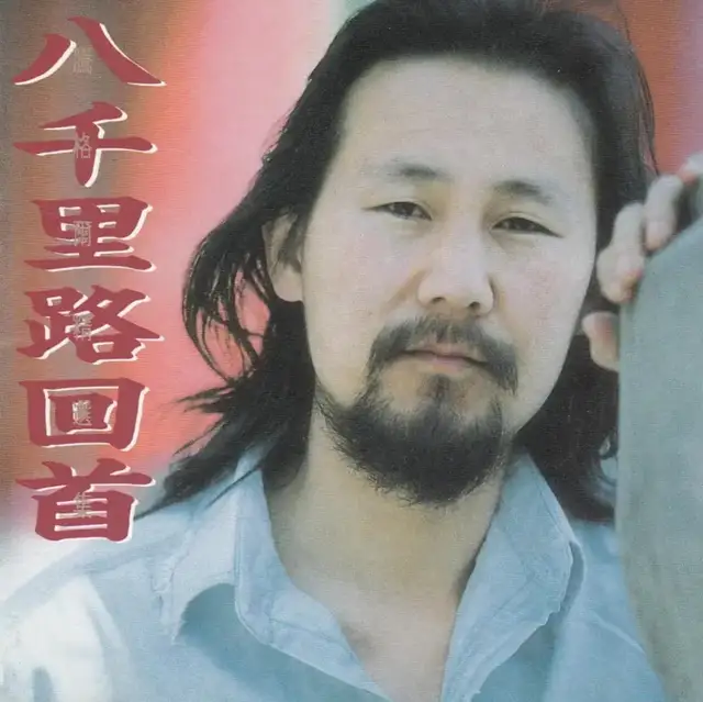 ���Ⱦ����������ڸ�����ӻ�����40���޳��޷���Ů��ȥ��������������ȥ