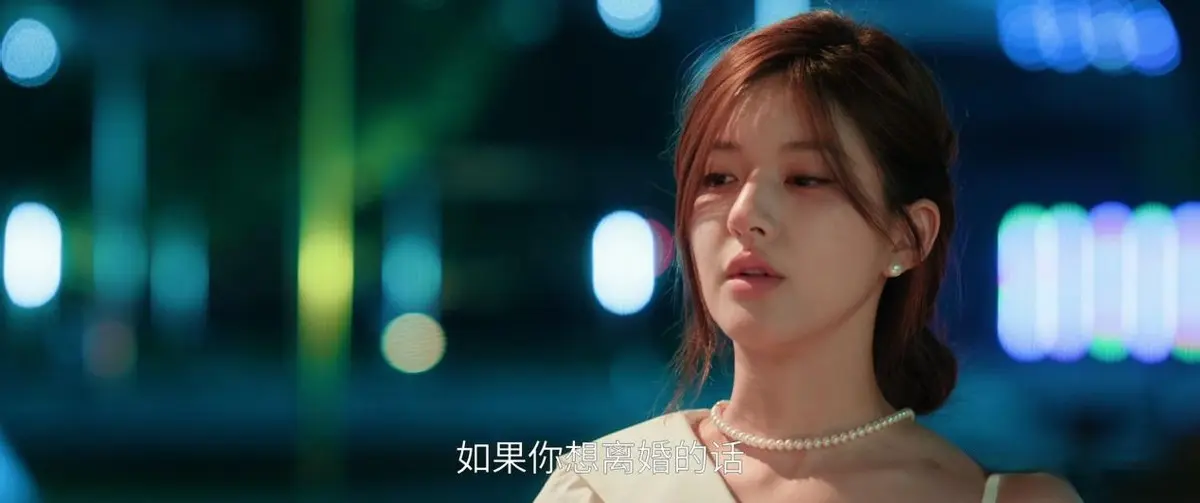 《许我耀眼》直到方蕾曝光沈家私生子，许妍才知，沈皓明有多恶心