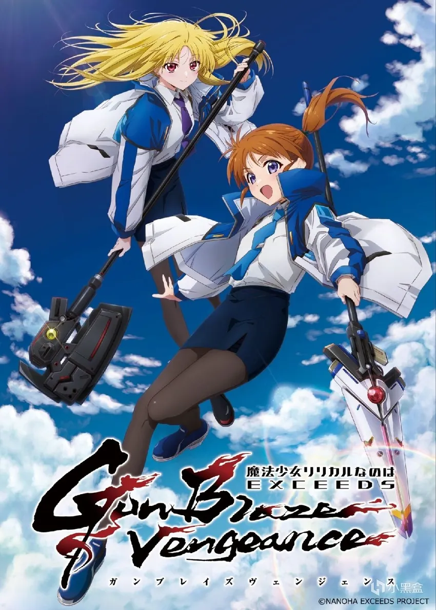 《魔法少女奈叶》明年开播，时隔8年的首部新作!
