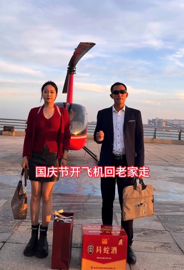 �������ӿ��ɻ��ؼҹ��ڣ�65���￪����һ����Сʱ�����ɻ�ֻҪ15����