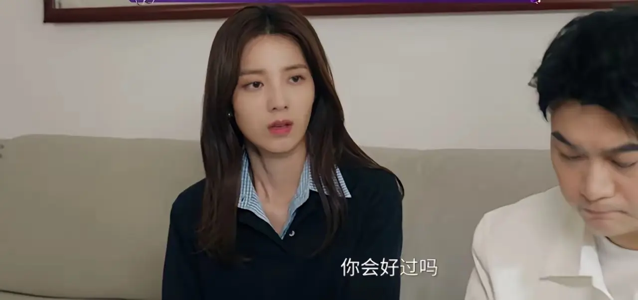 《许我耀眼》：乔琳和于一鸣结婚了，真是好命