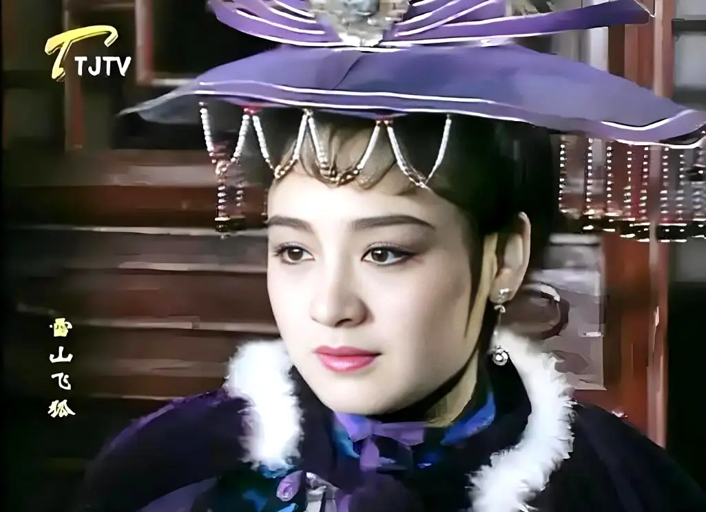 《雪山飞狐》袁紫衣与银姑：伍宇娟如何用双重身份演绎宿命与柔情