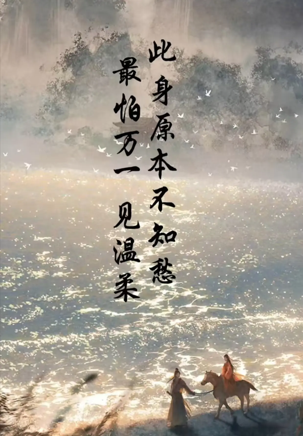 《剑来》问心局：阮邛为何拒陈平安却仍送阮秀？剑妈真正心思揭秘