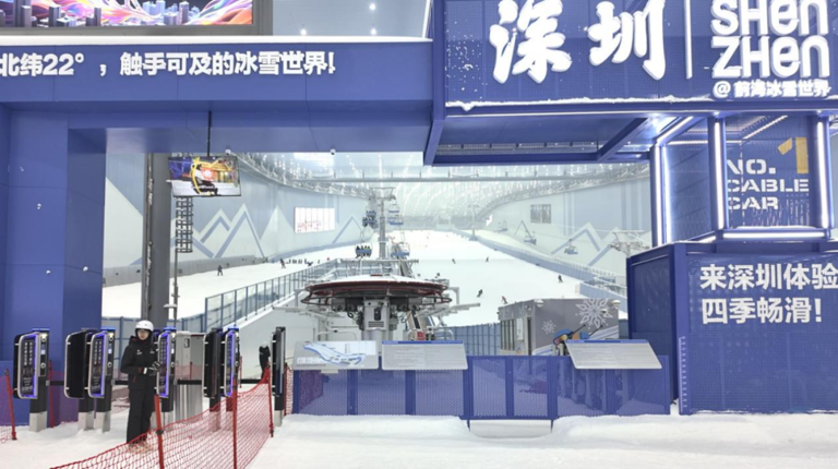前海冰雪世界室内雪场，林铭溱摄