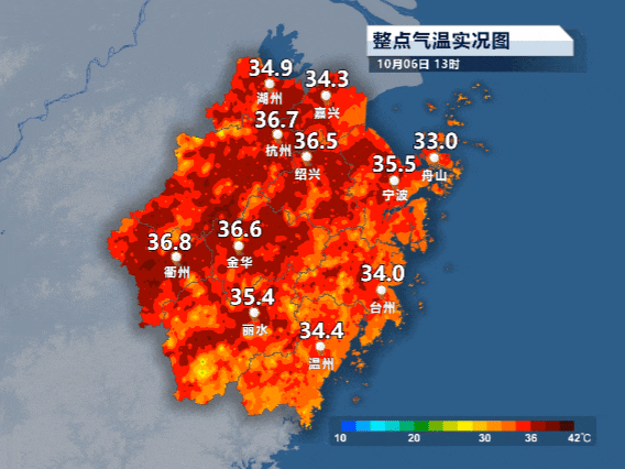 全国第一！打破三项历史纪录！浙江人，挺住......
