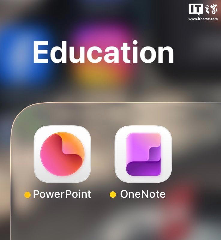 iOS 测试版 Excel、Word 和 PowerPoint 等Office应用启用新图标