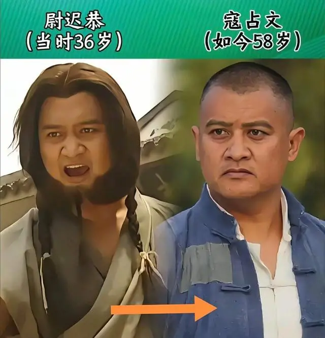 隋唐英雄传聂远寇占文王绘春童蕾张志勇岳青