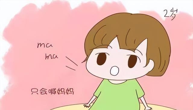 “话多”跟“话少”的孩子哪个好？过来人说出实话，家长需了解下