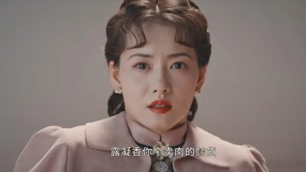 《灼灼韶华》斩草不除根，春风吹又生