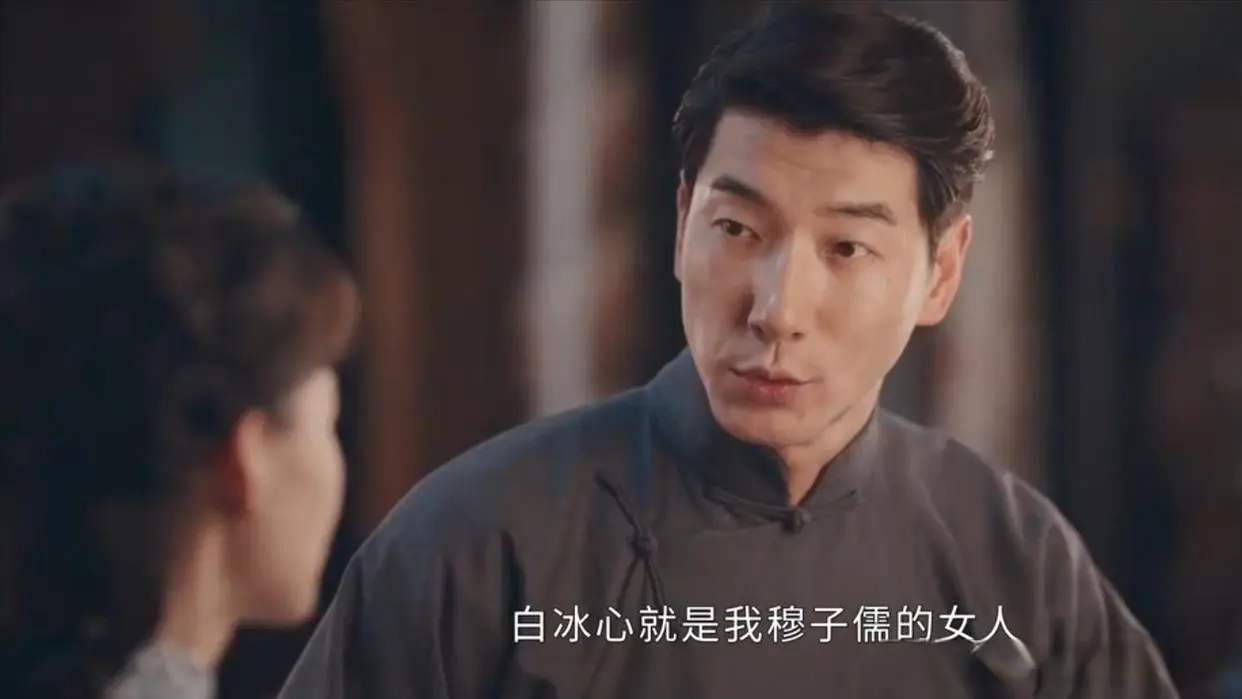 《灼灼韶华》斩草不除根，春风吹又生