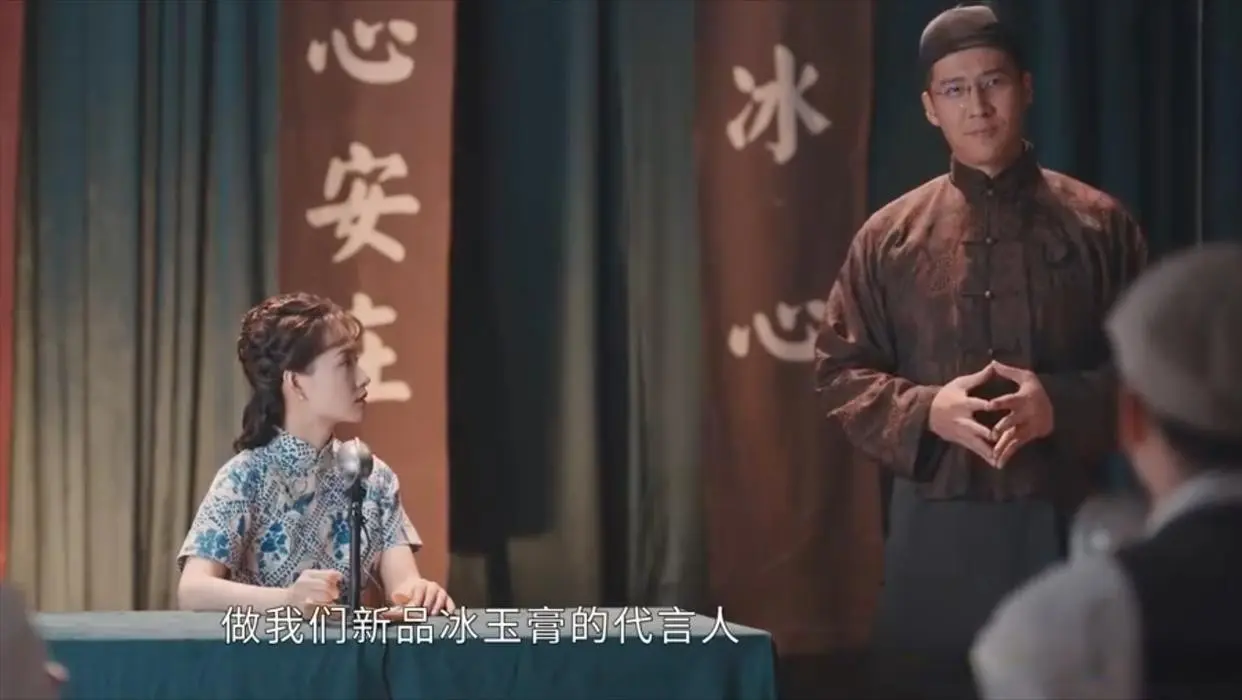 《灼灼韶华》斩草不除根，春风吹又生