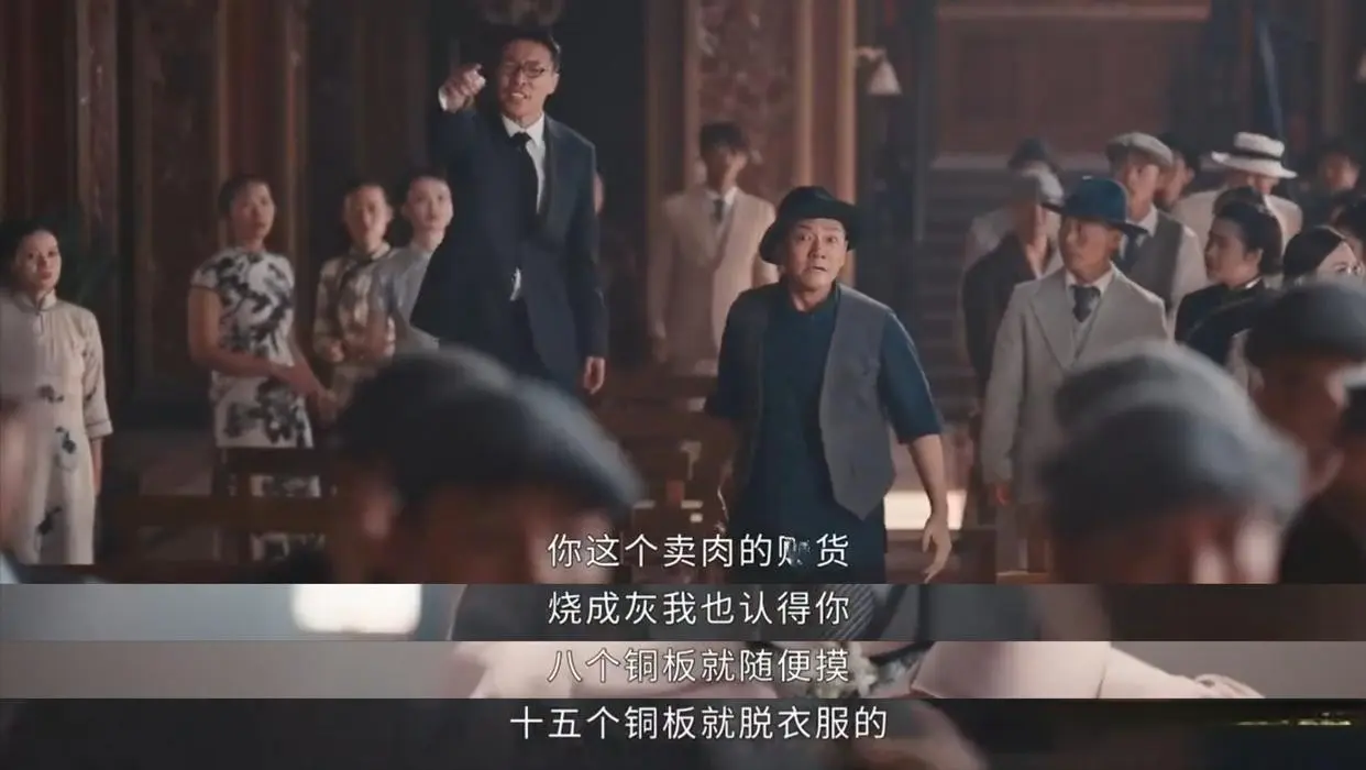 《灼灼韶华》斩草不除根，春风吹又生