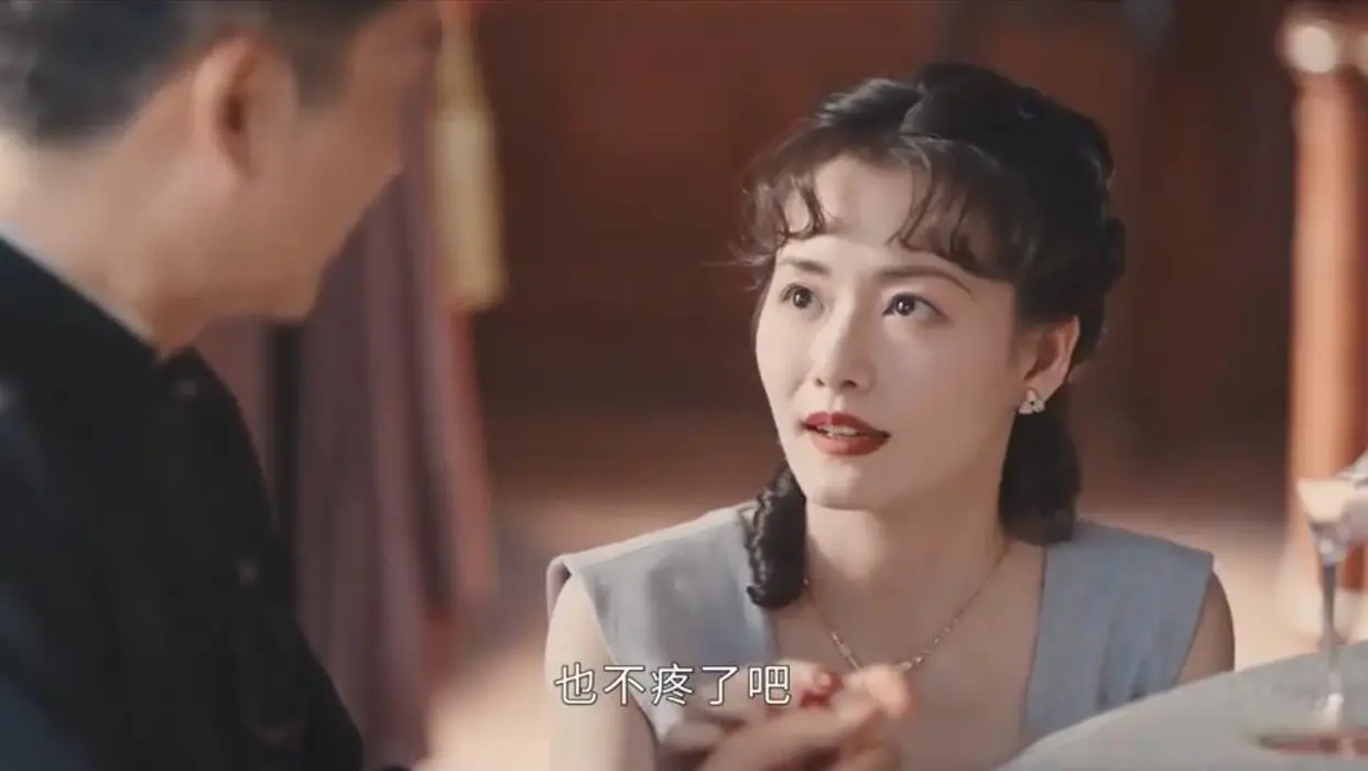 《灼灼韶华》斩草不除根，春风吹又生
