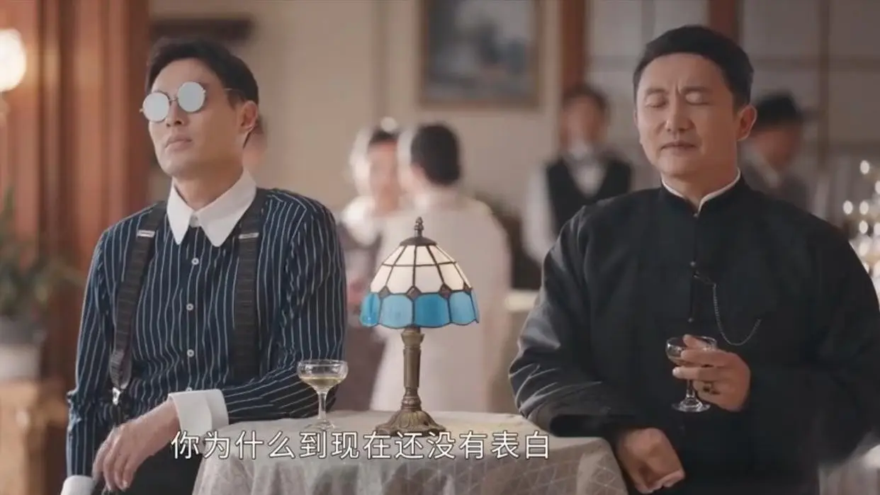 《灼灼韶华》斩草不除根，春风吹又生