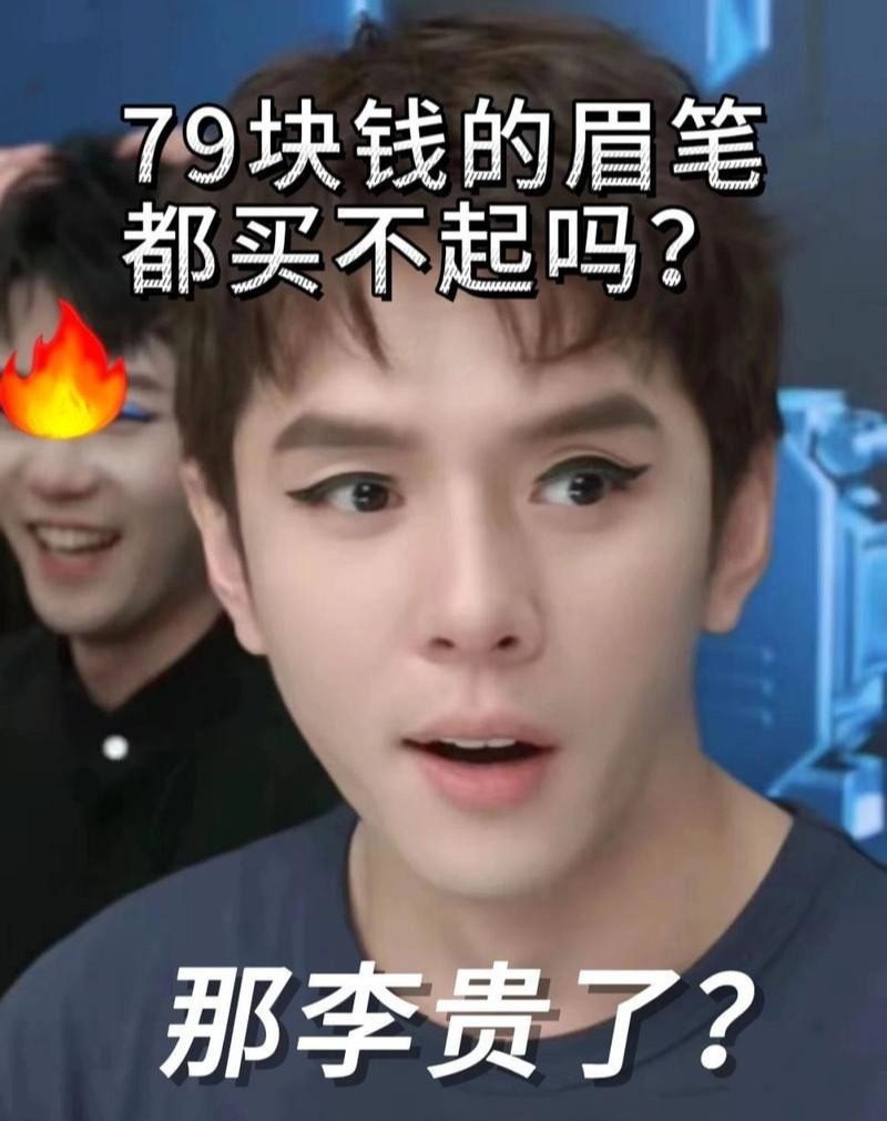 西贝6千万打水漂，蜜雪冰城隔夜柠檬却圈粉，下十年品牌就拼这个