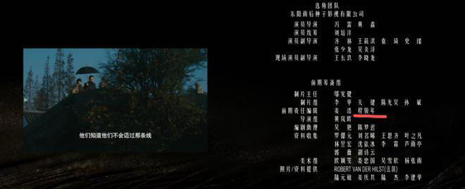 嘲讽陈道明忍了，八卦王家卫也忍了，但听秦雯吐槽游本昌真忍不了