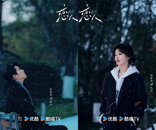 2025甜宠剧推荐30部！白敬亭《难哄》张凌赫《爱你》必看，宋威龙《骄阳似我》绝对火