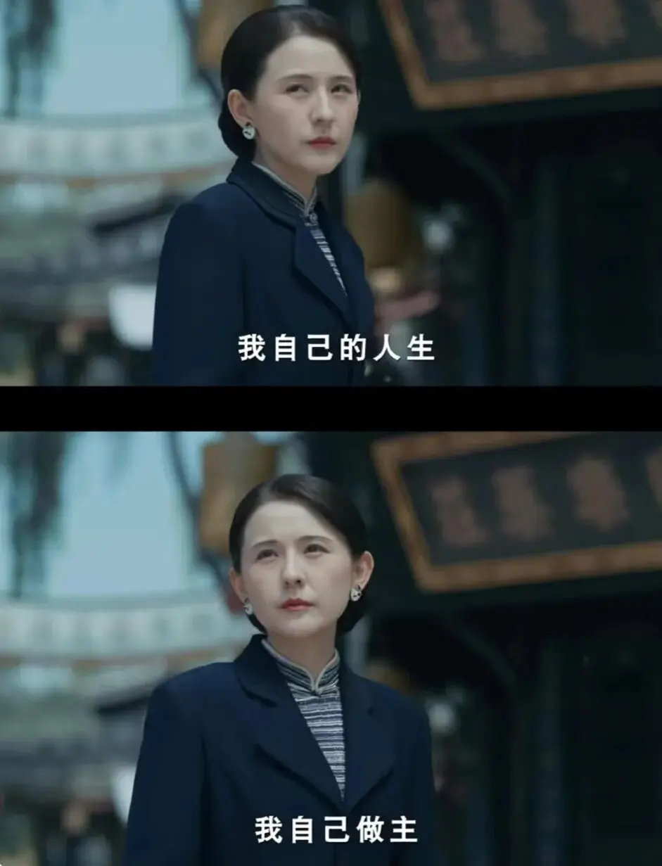 《灼灼韶华》大结局爆燃！褚韶华手刃周燕讨公道，好解气！