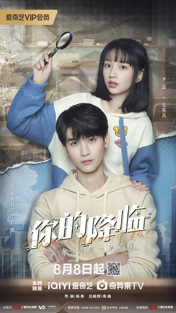 2025甜宠剧推荐30部！白敬亭《难哄》张凌赫《爱你》必看，宋威龙《骄阳似我》绝对火