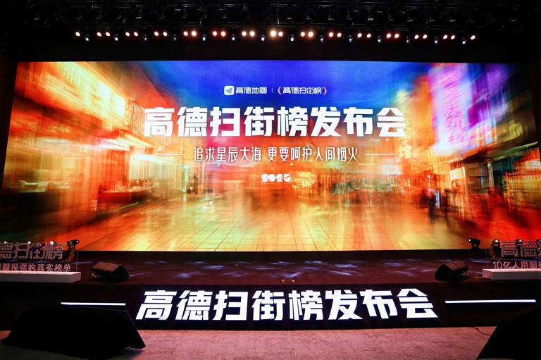 环球老虎财经专栏